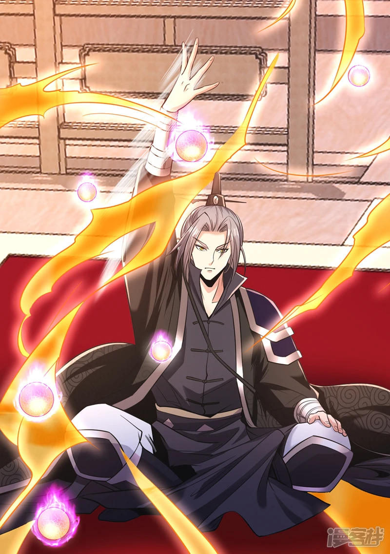 第37话 徒债，只能师还了15