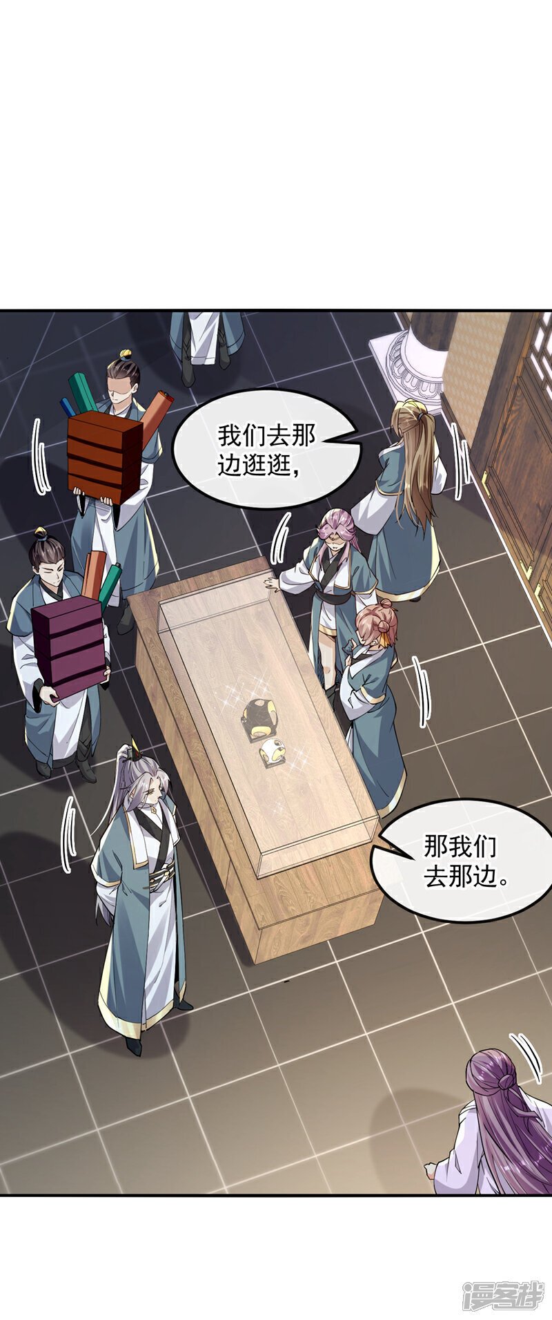 第125话 你会需要它的~38