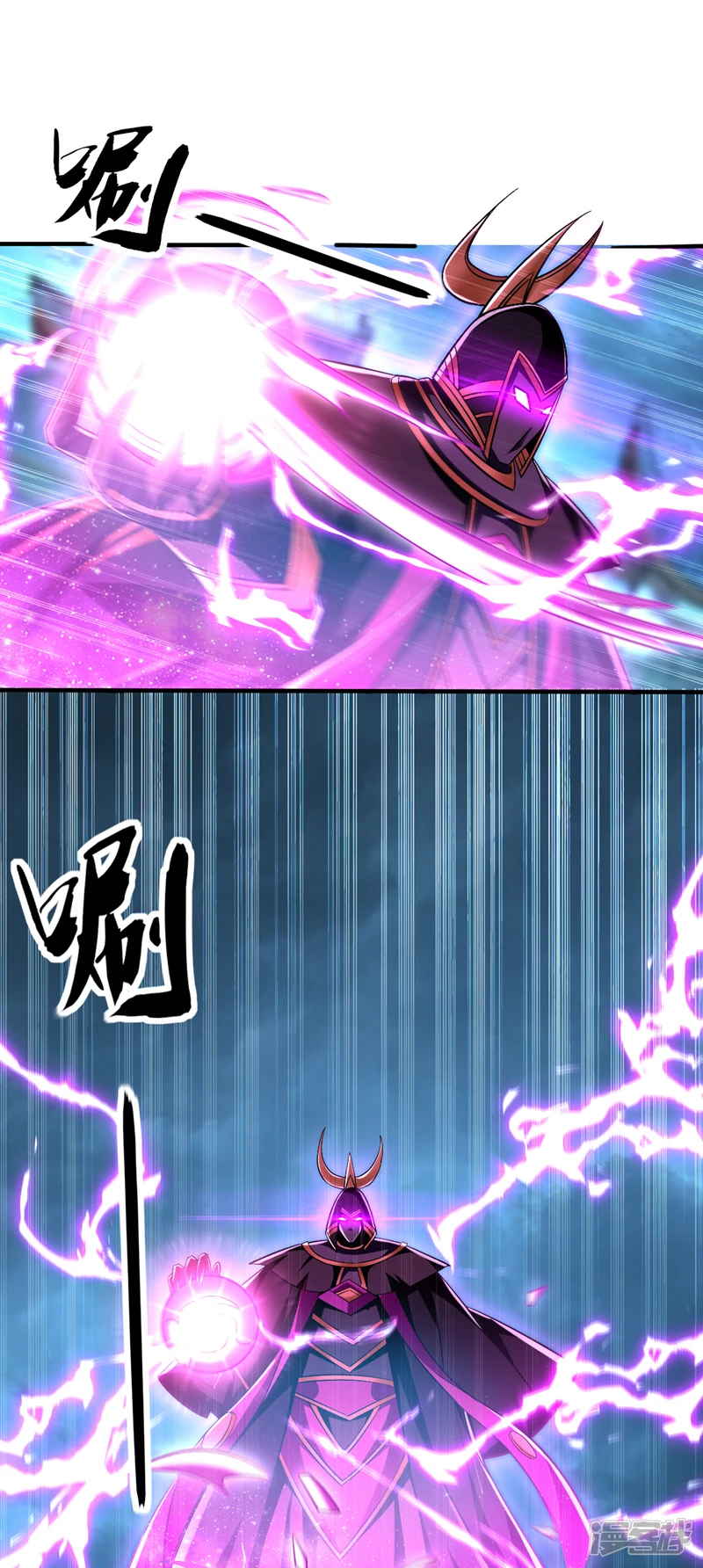 第60话 你到底是什么人？14