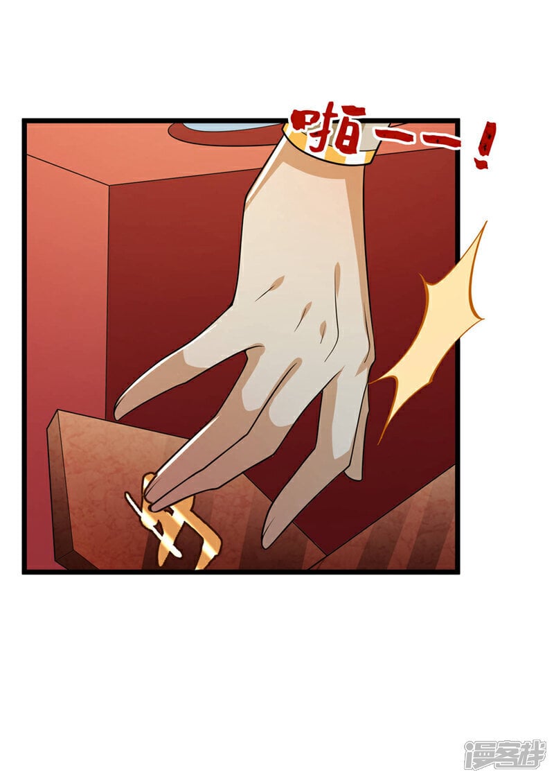 第129话 准备好死了吗？！20