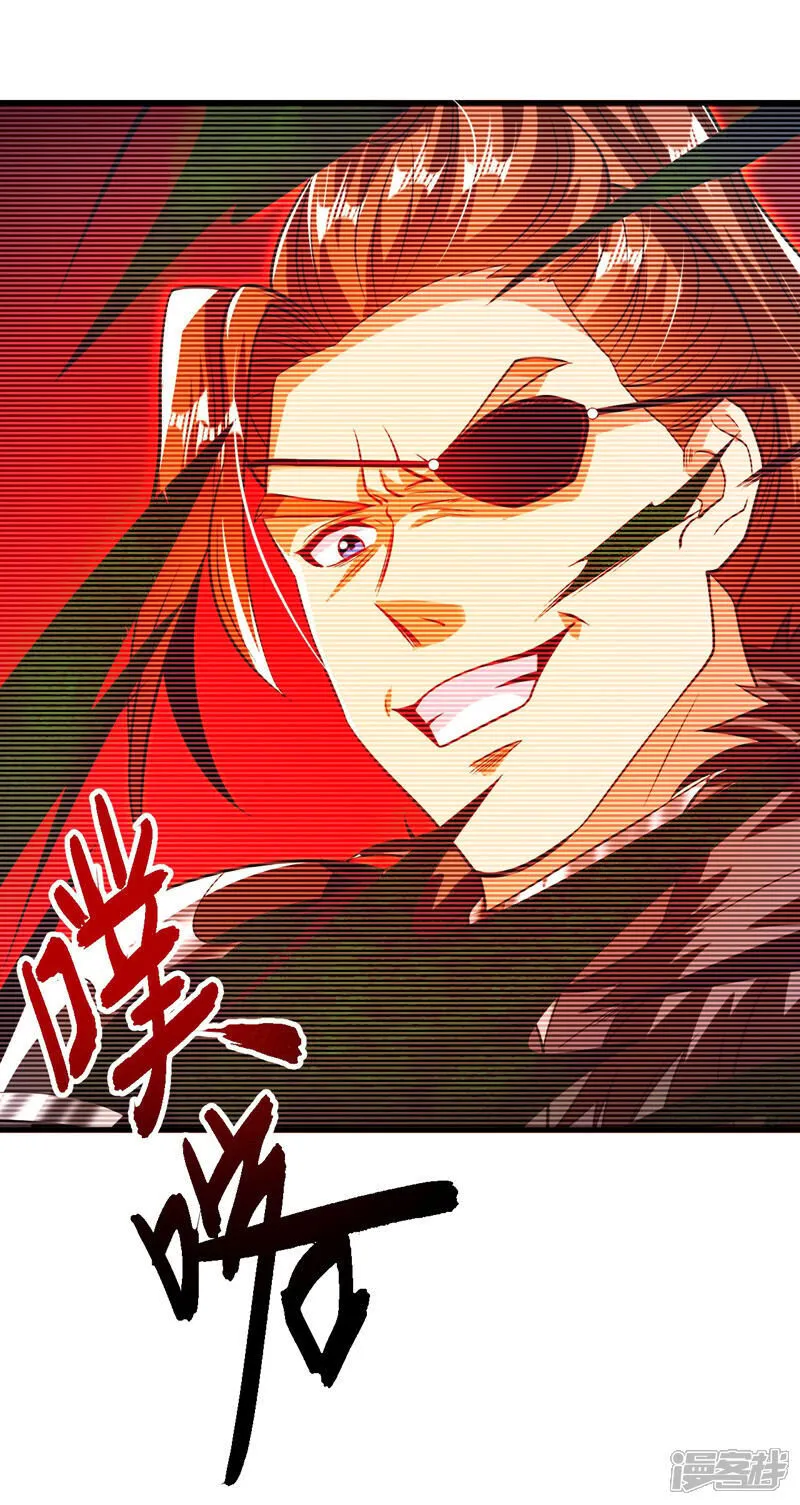 第316话 真是聒噪！35
