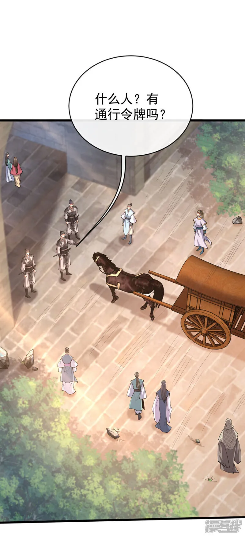 第240话 怎么会有男人？！15