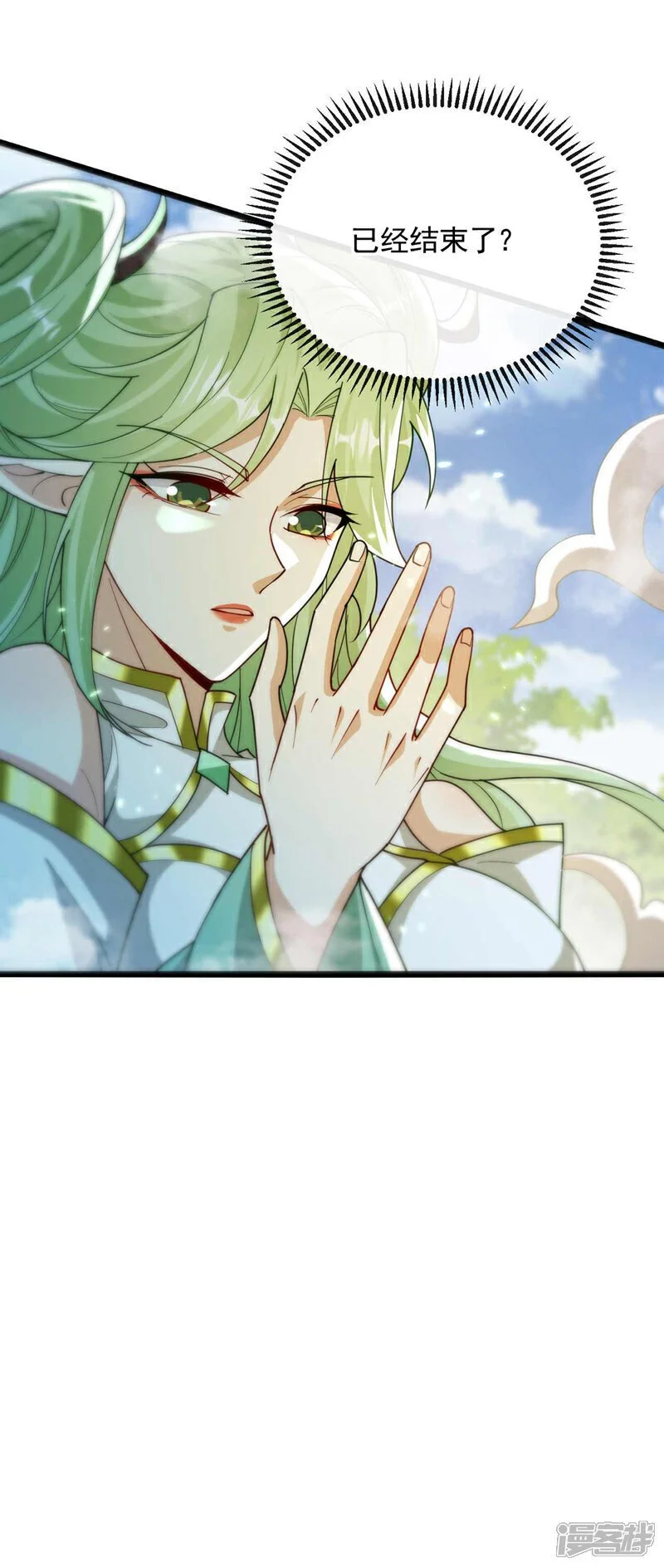 第204话 余者杀无赦！2