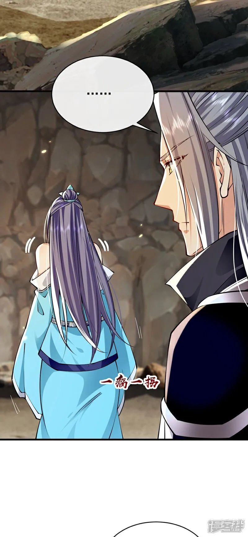 第307话 他怎么会来？40