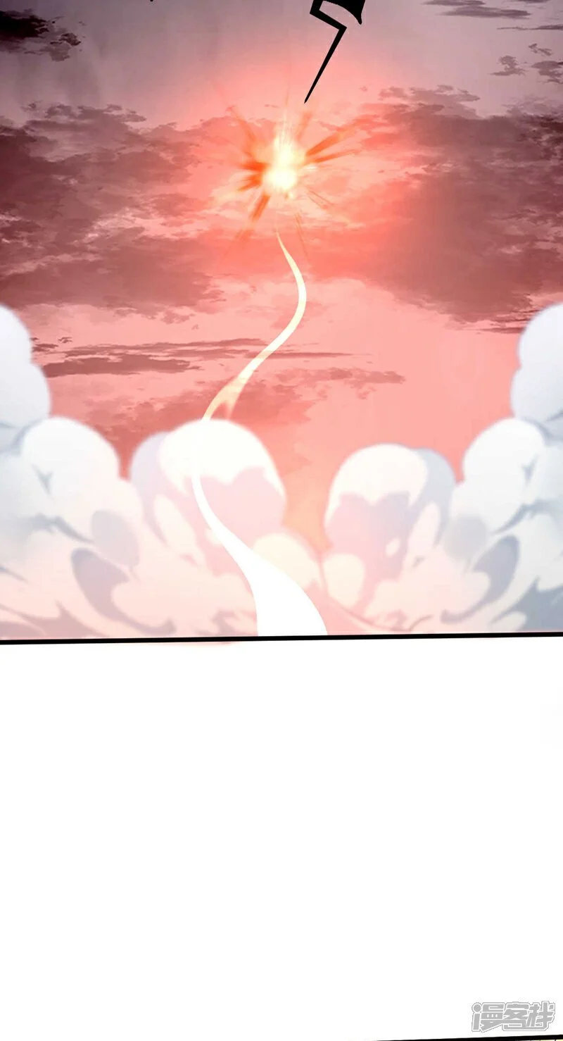 第222话 你！该死！39