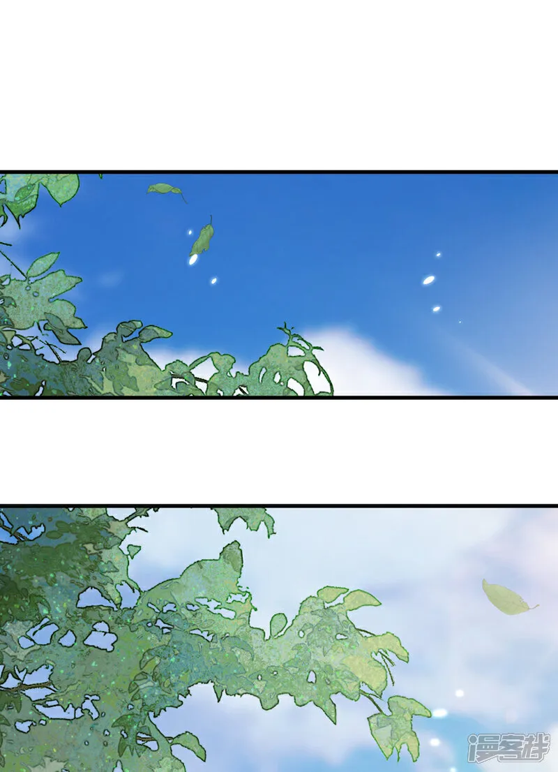 第299话 他喜欢我？6
