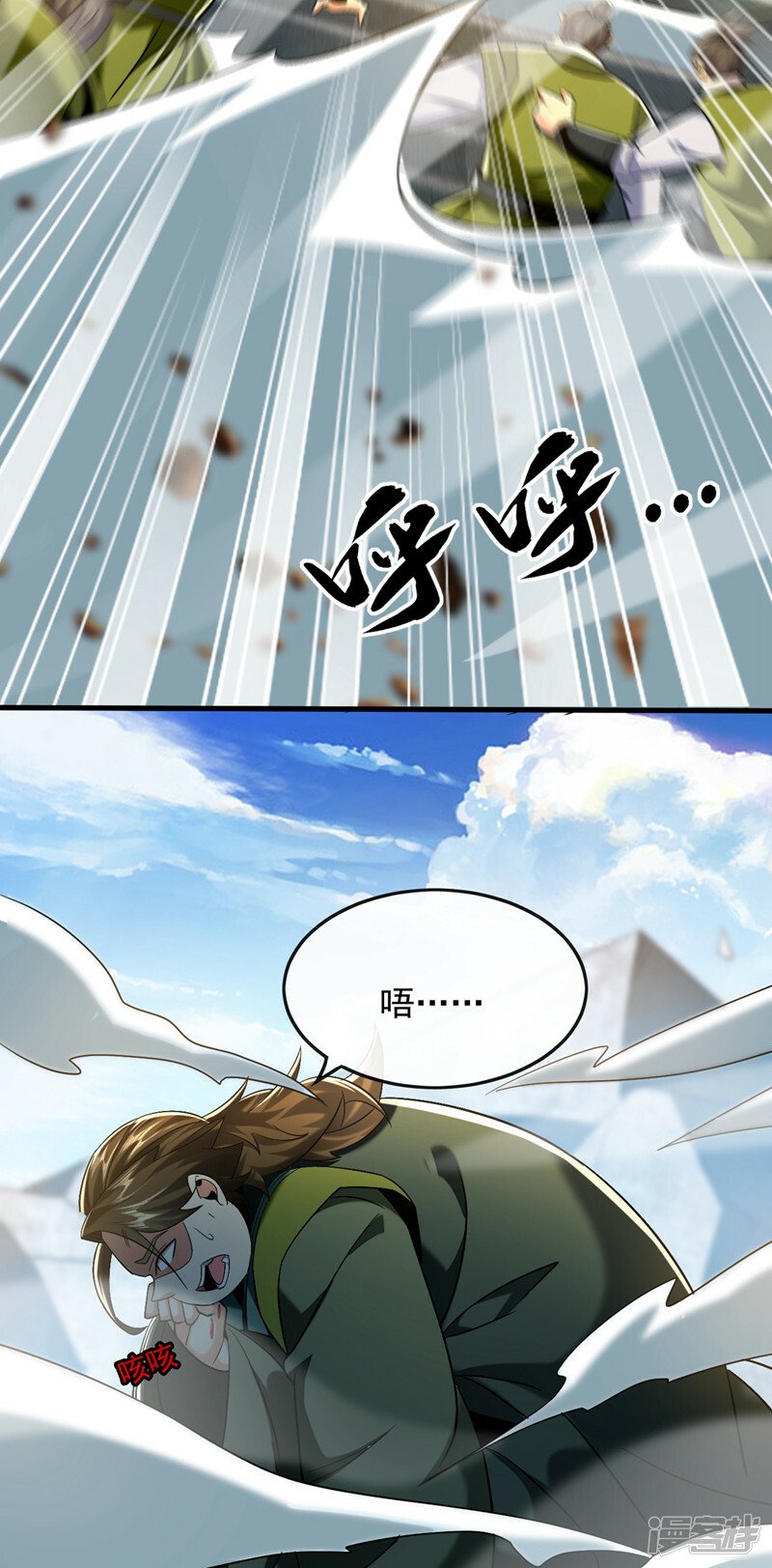 第77话 小小实战了一下~4