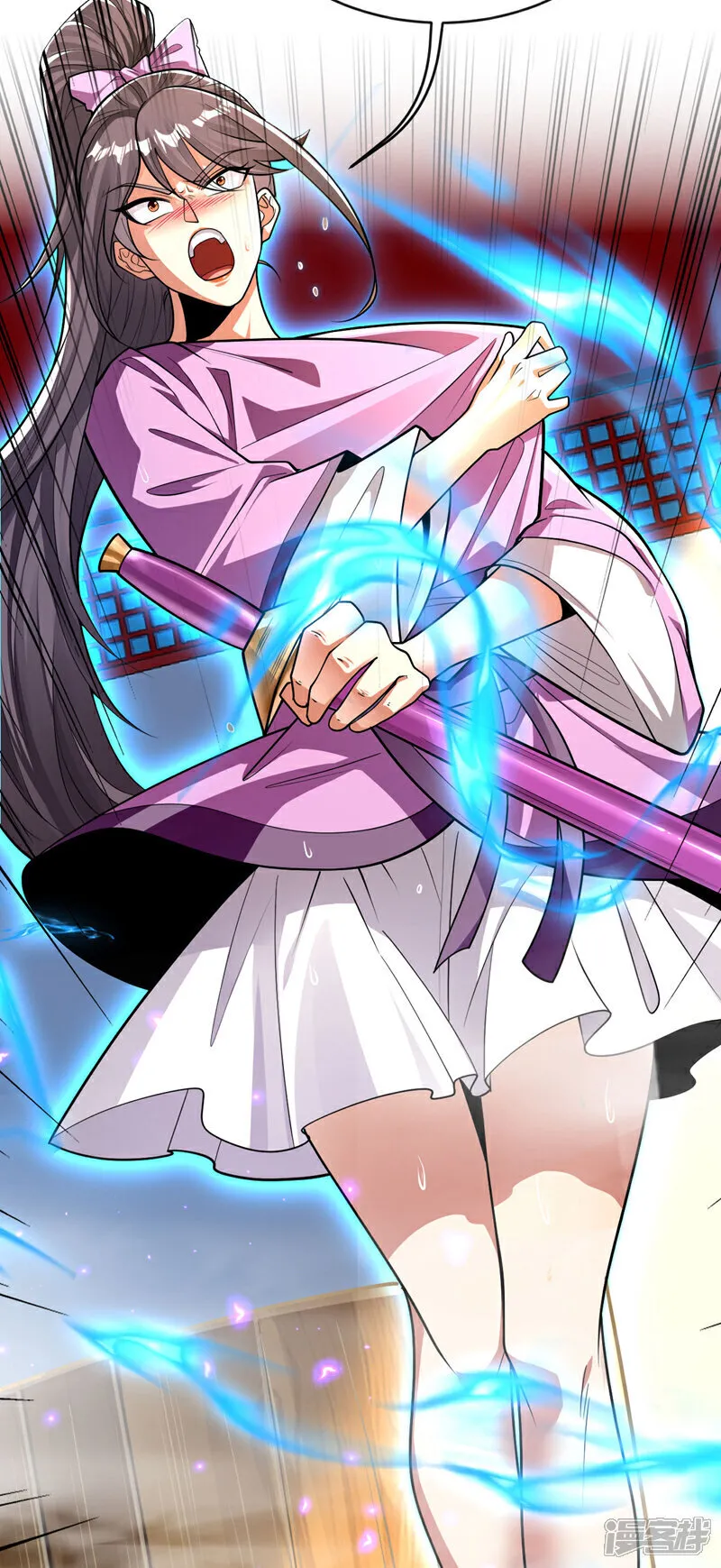第241话 姑娘，此事误会！2