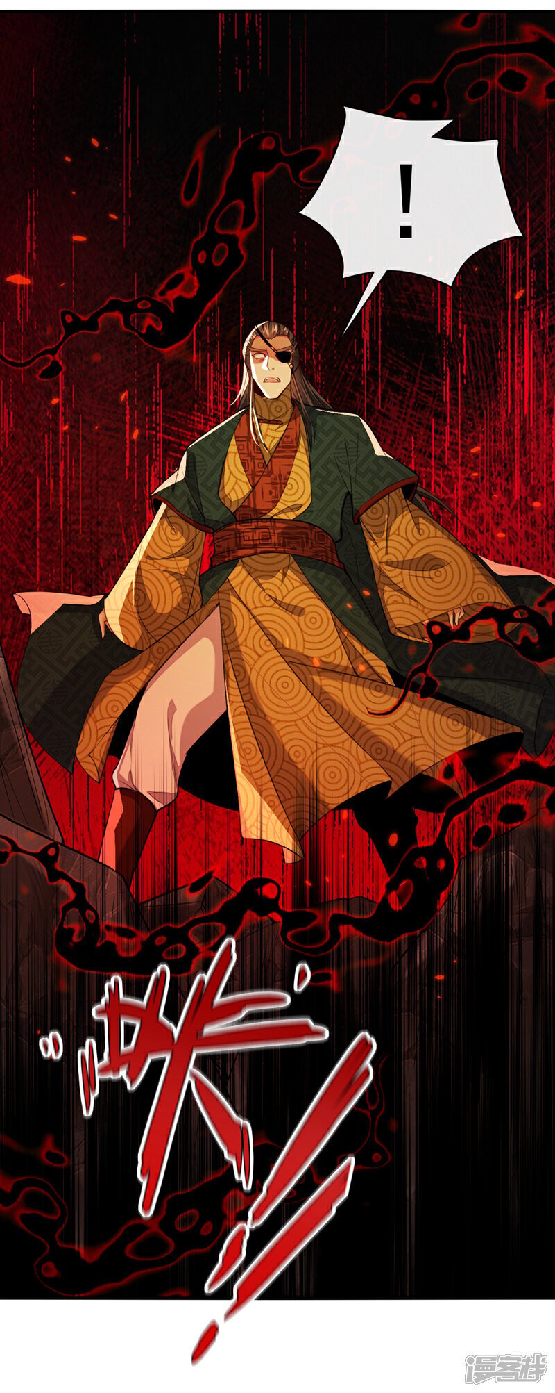 第144话 真是浪费时间！6