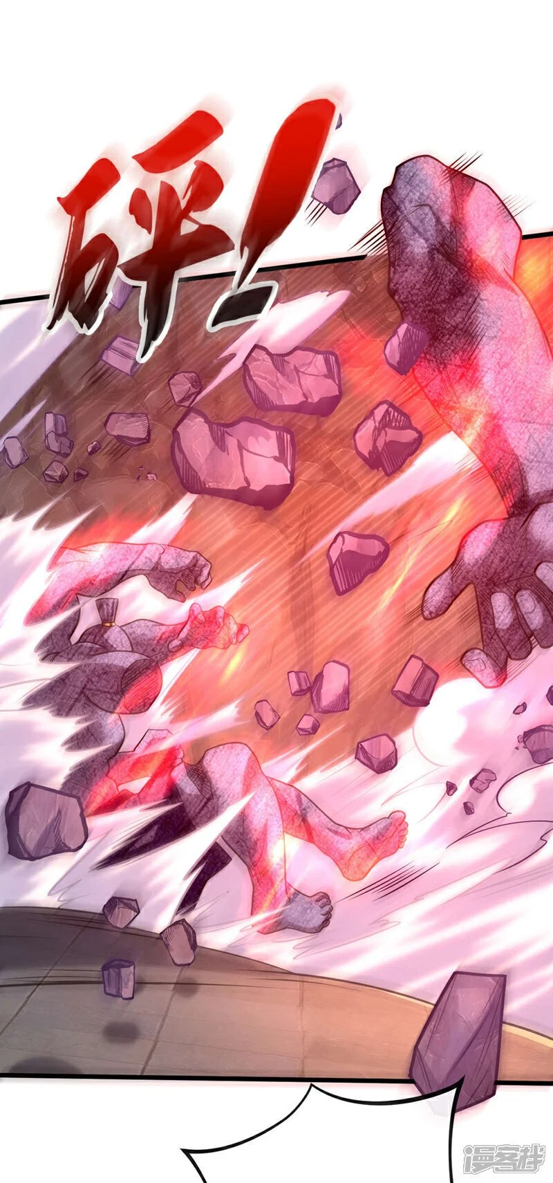 第220话 咒印破除！28