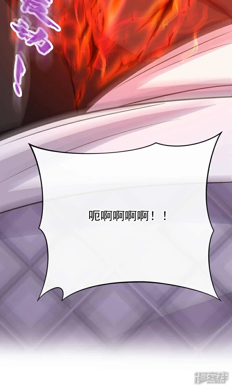 第185话 此人……得救！29
