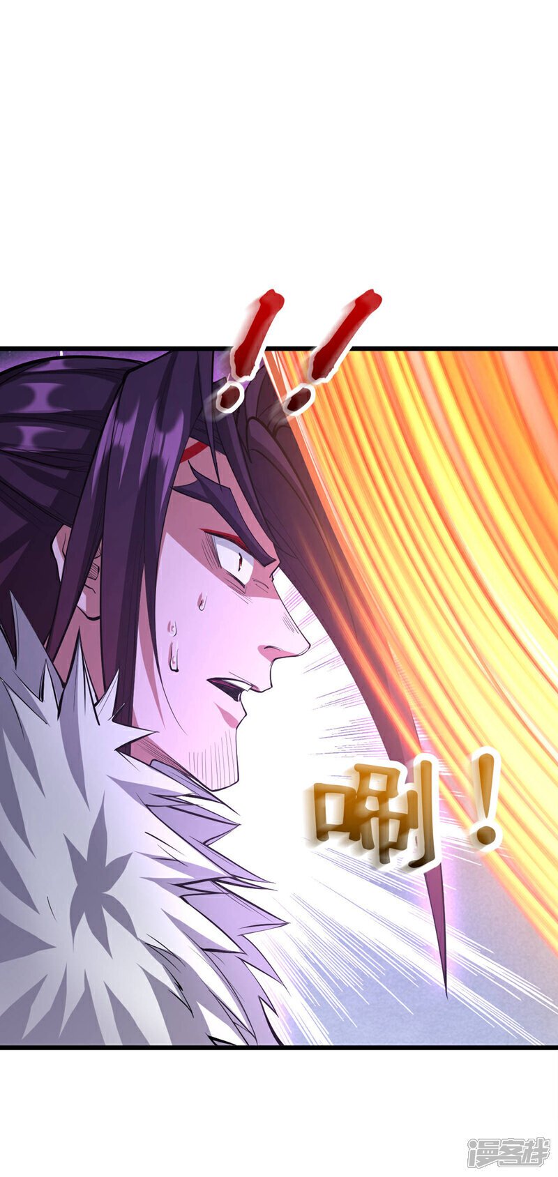 第140话 我倒要看你怎么躲！21