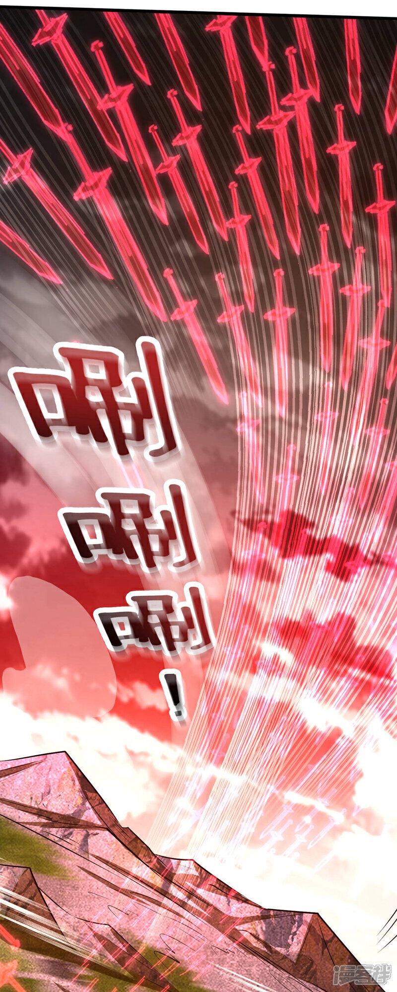 第141话 亲兄弟明算账！4