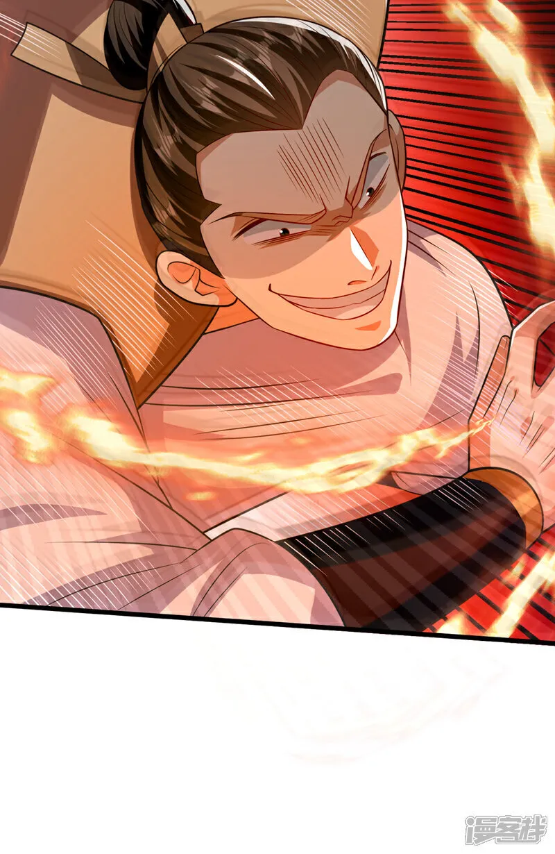 第304话 想要诬陷本座？8