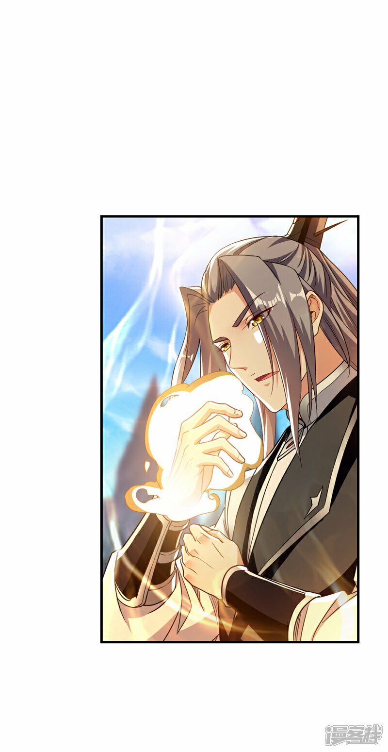 第107话 认清自己的立场！12