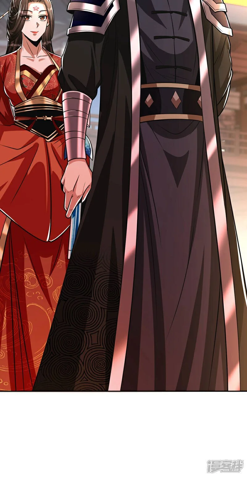 第215话 各位还有何指教？15