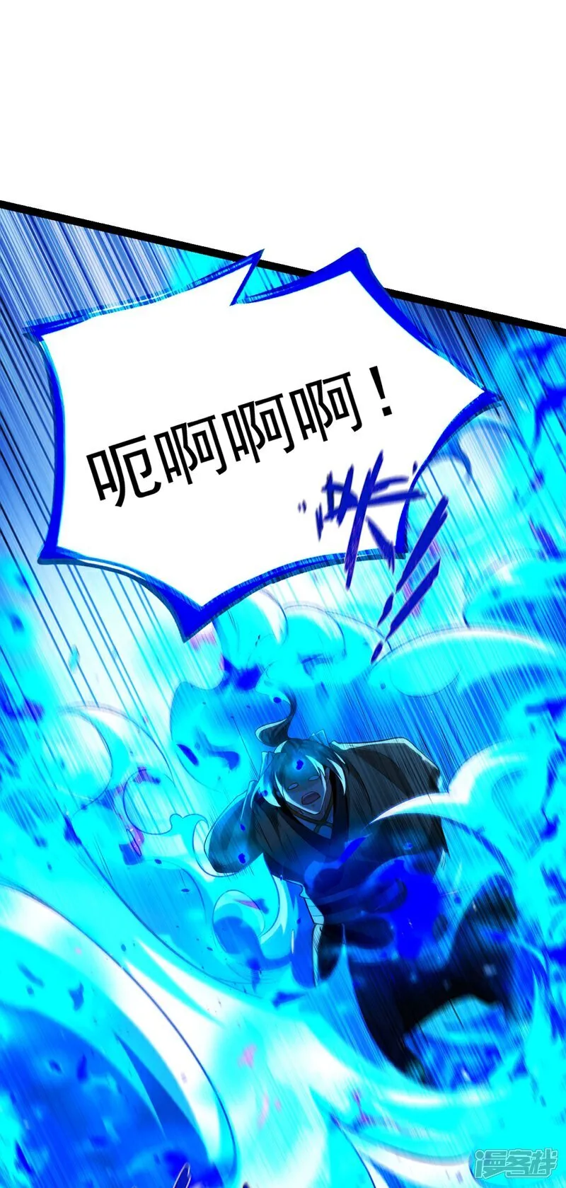 第298话 我又要突破了？！33