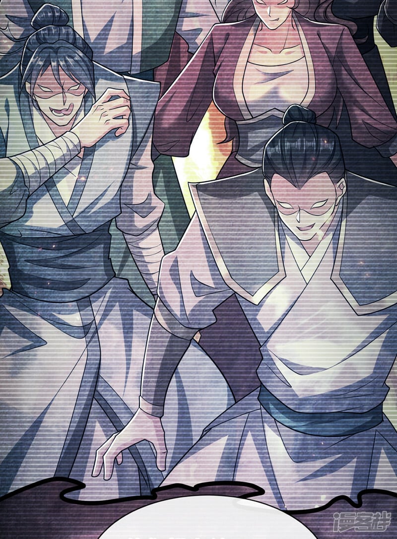 第94话 你到底是什么人！37