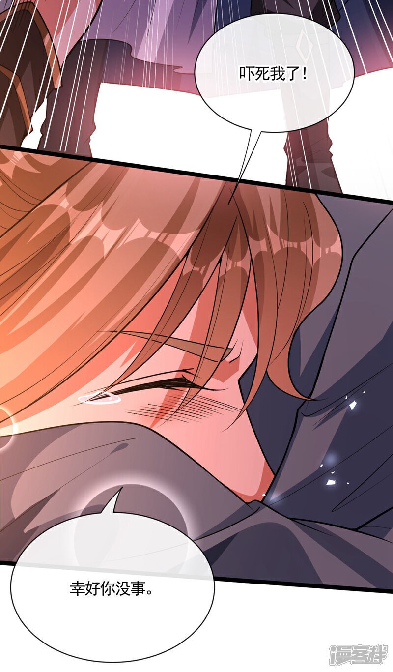 第148话 该结束了！33