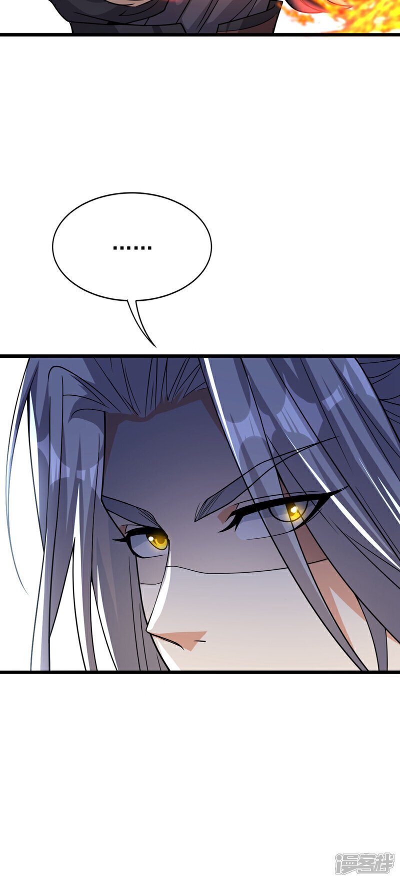 第131话 真是痴心妄想！19