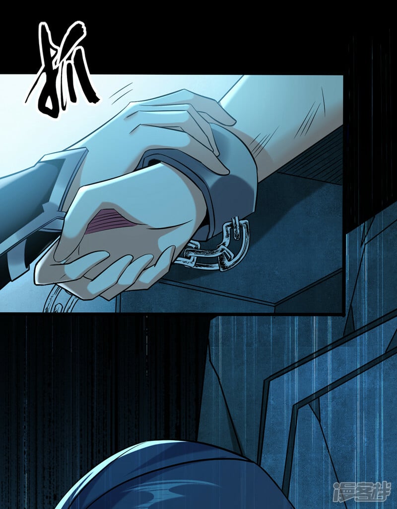第87话 这才是真正的考验！9