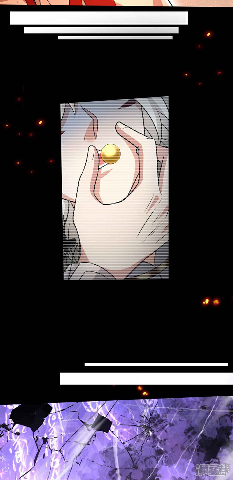 第156话 大阵被破坏掉了？！8