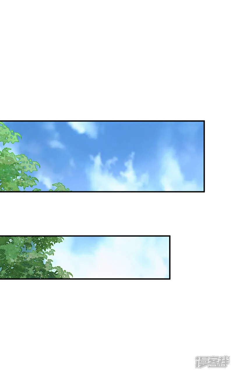 第259话 想必做好觉悟了吧8