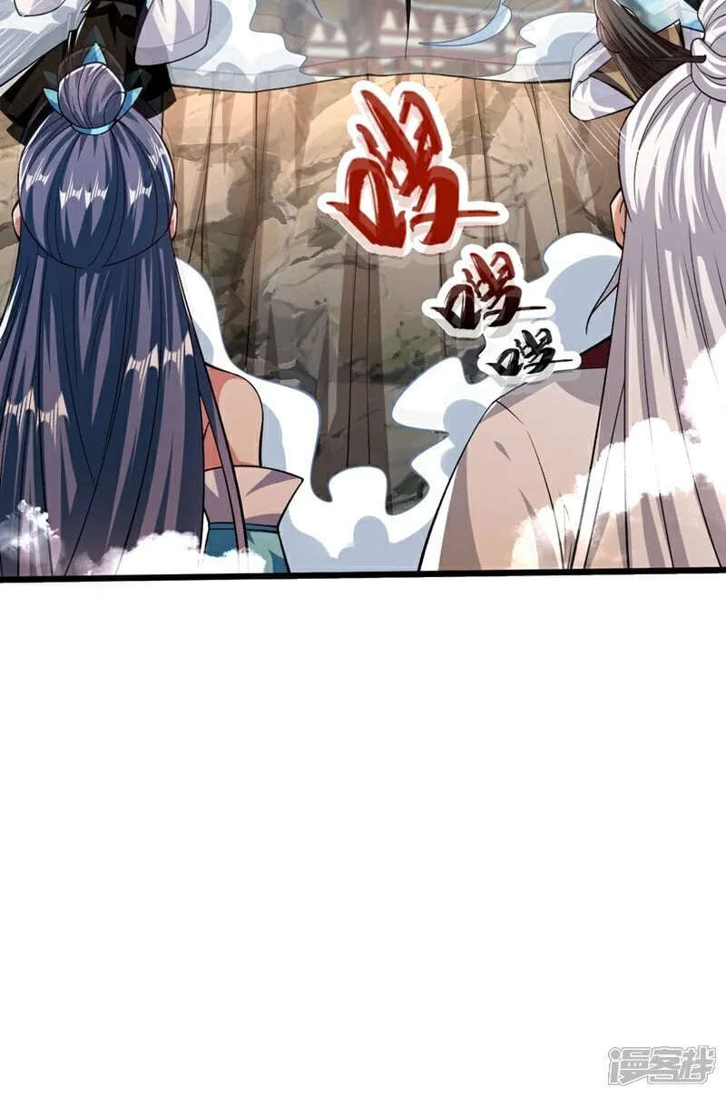 第315话 玄灵塔的考验15
