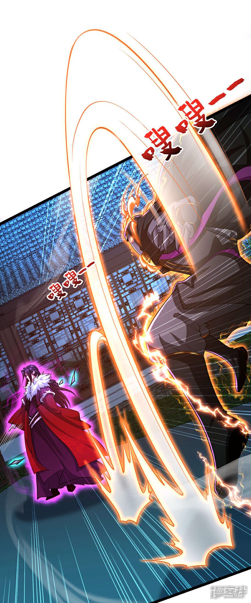 第127话 老鼠出现了！26
