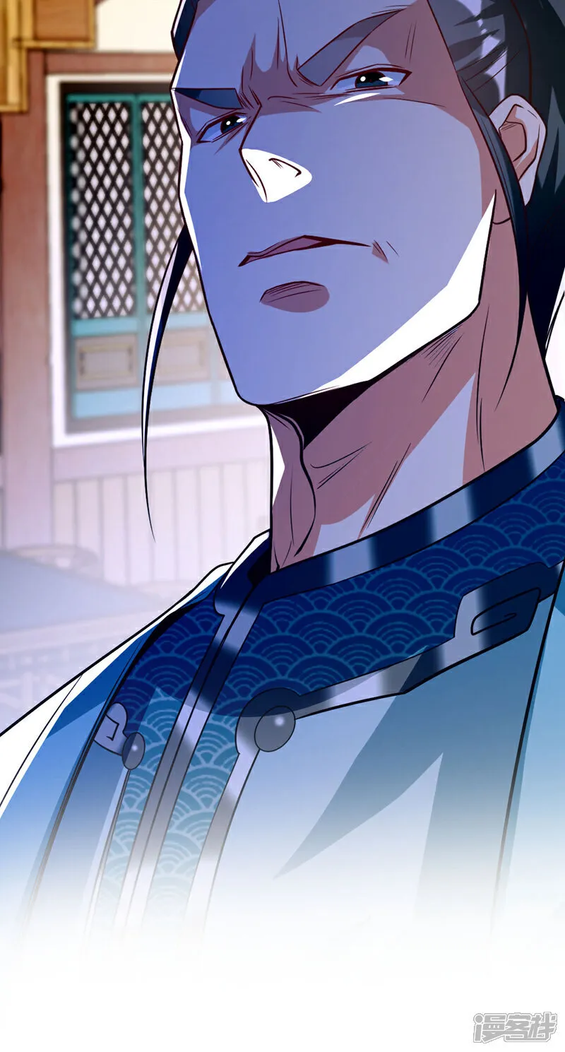 第269话 现在还借学分吗？39