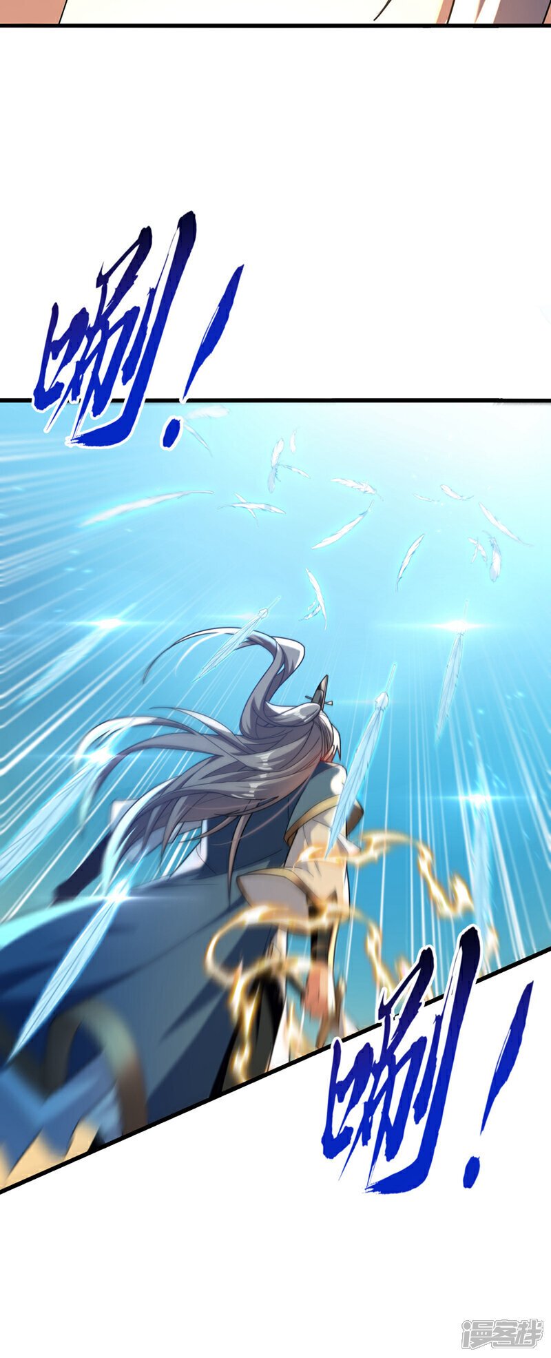 第132话 王者向来独行！3