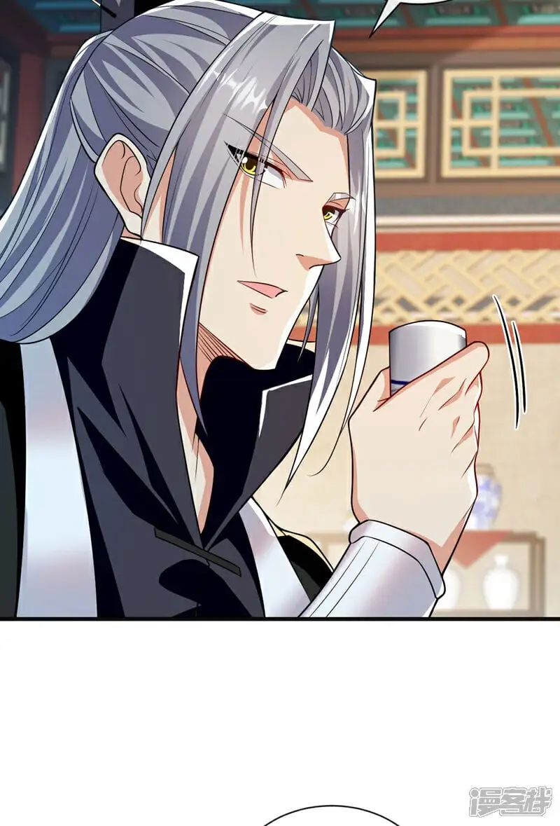 第216话 这可由不得你！16