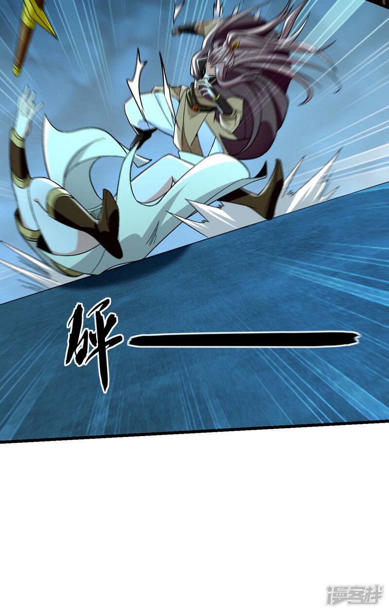 第87话 这才是真正的考验！28