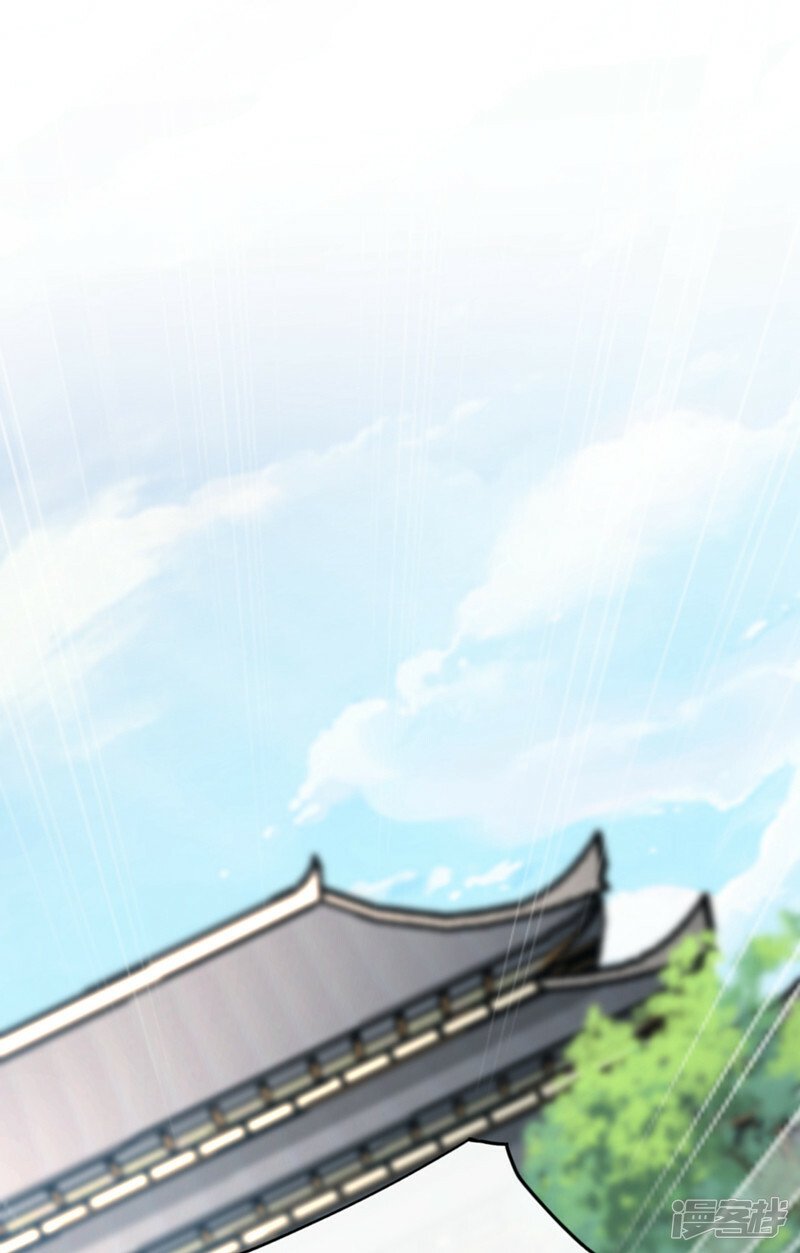 第73话 下手记得重点！1