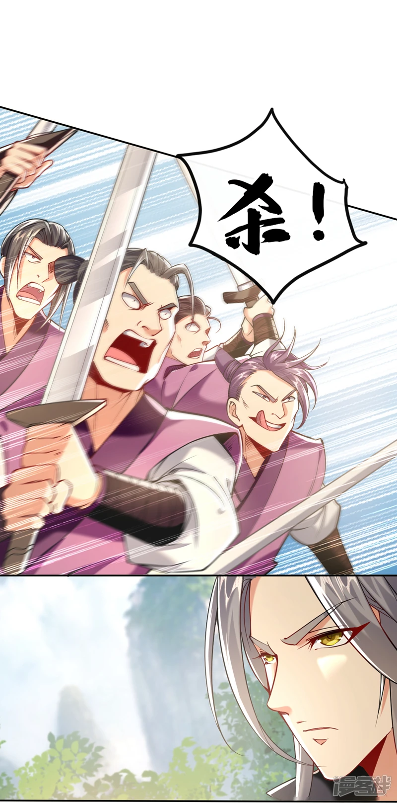 第16话 眼瞎心盲的蠢货！34
