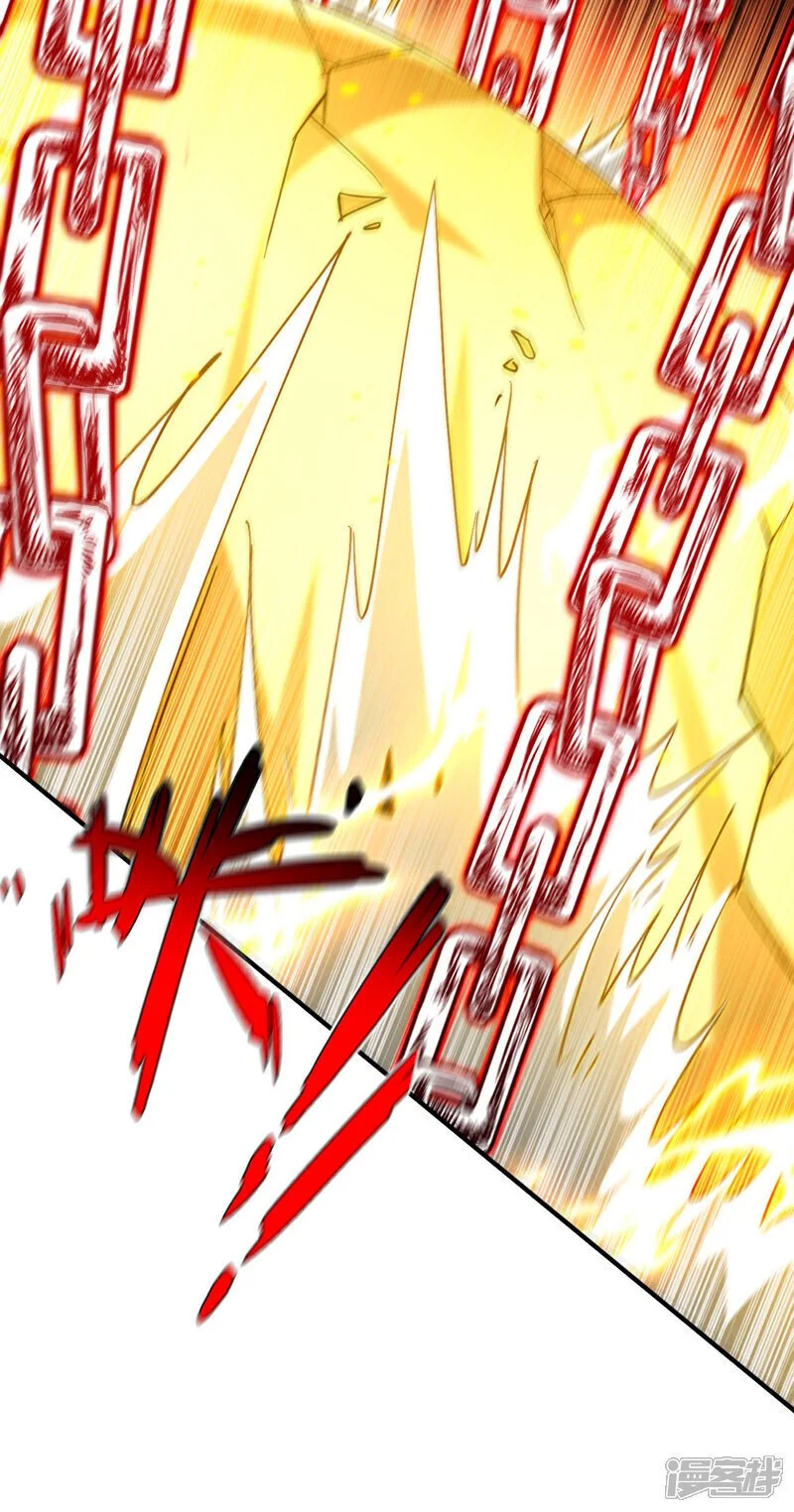 第210话 负隅顽抗！35