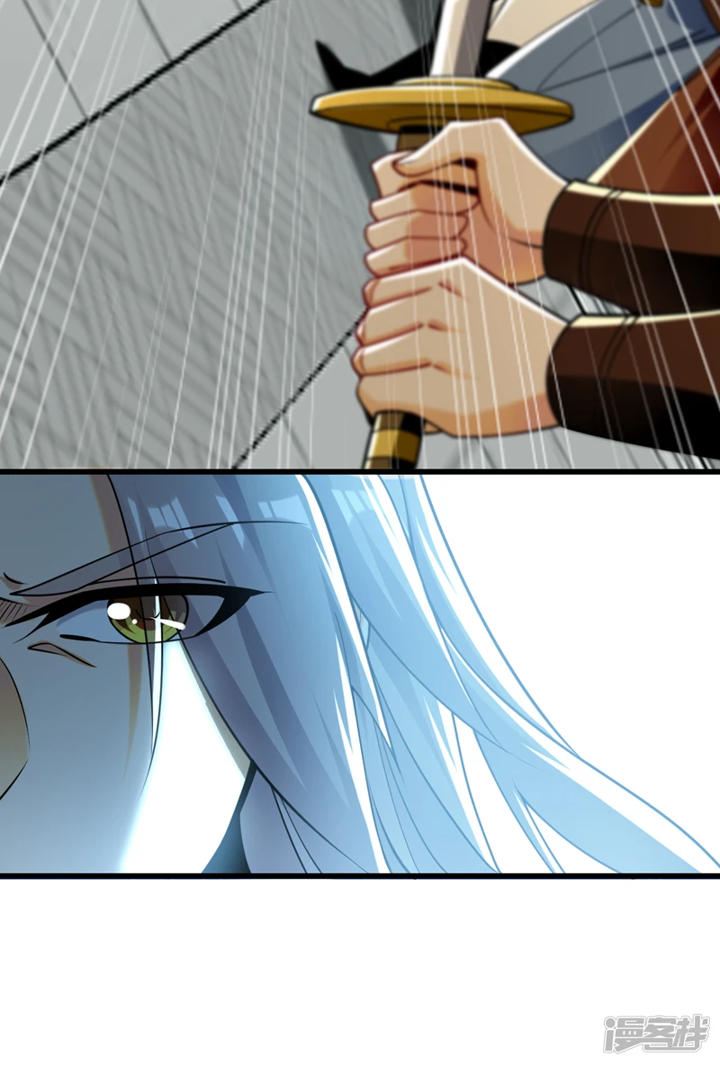 第61话 距离秘密最近的一次！40