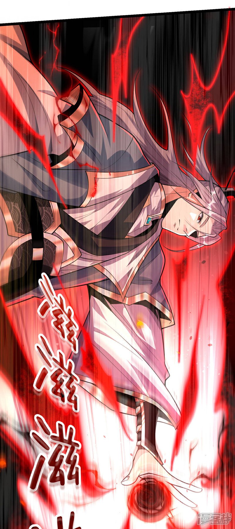 第147话 该认真起来了！15