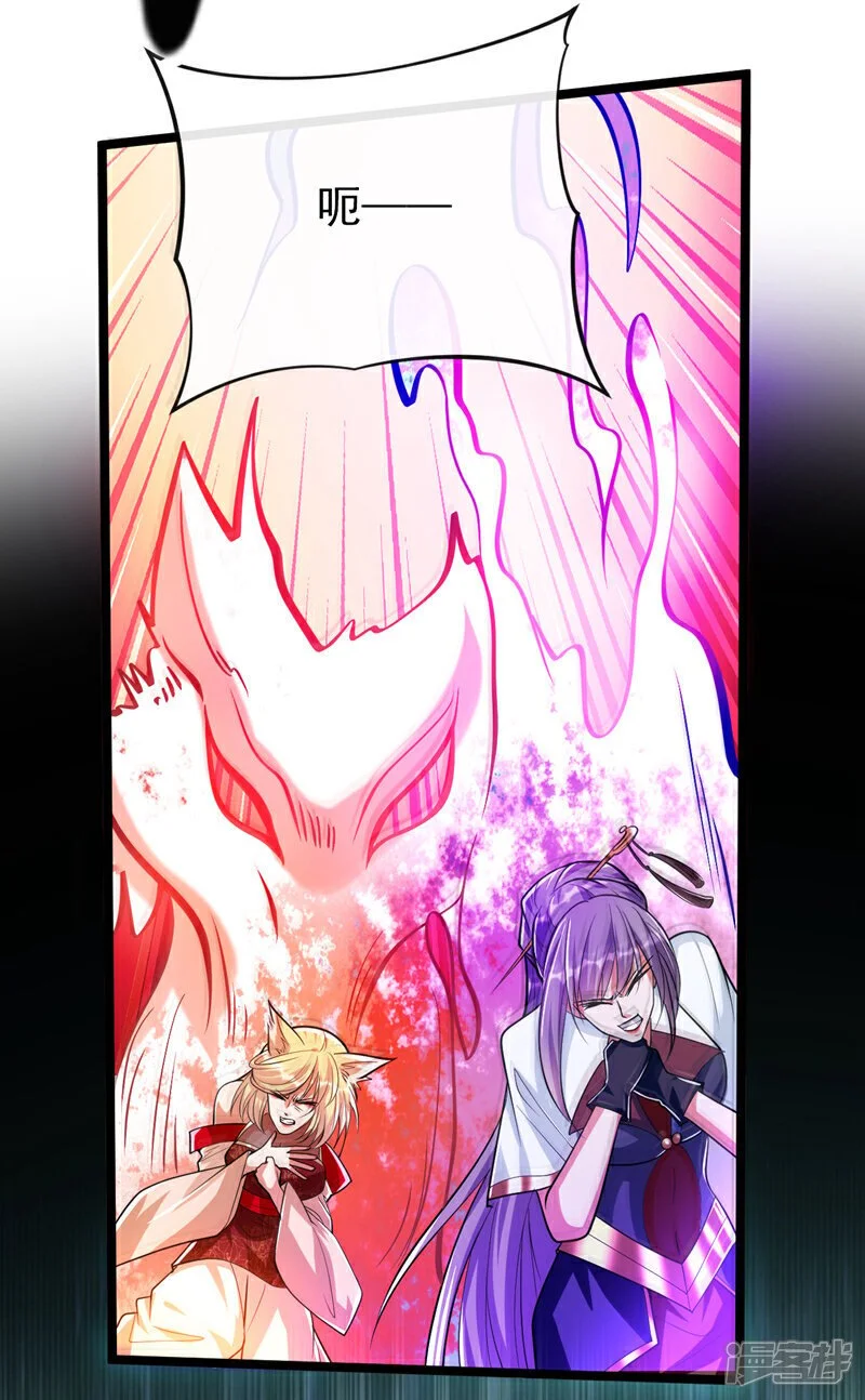 第175话 该结束了！30