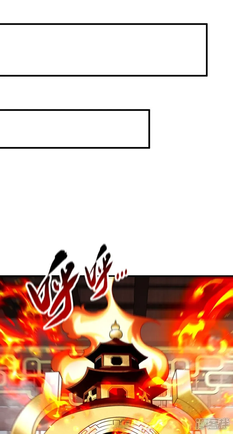第300话 由我来解释！22