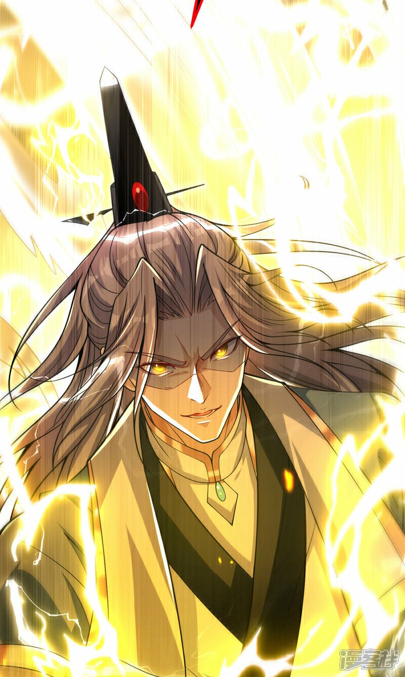 第112话 挡我者…死！14