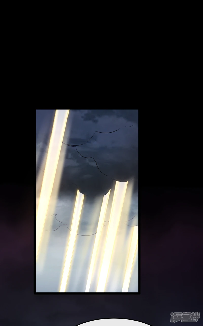 第67话 狗咬狗…有趣！20