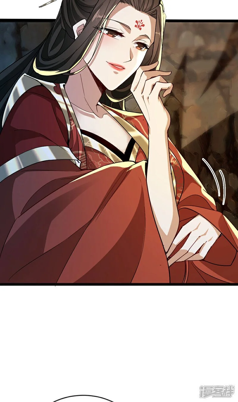 第217话 这石像有问题！5