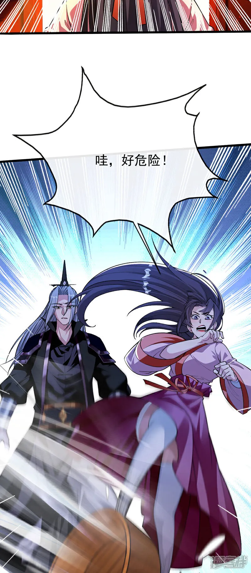 第240话 怎么会有男人？！33