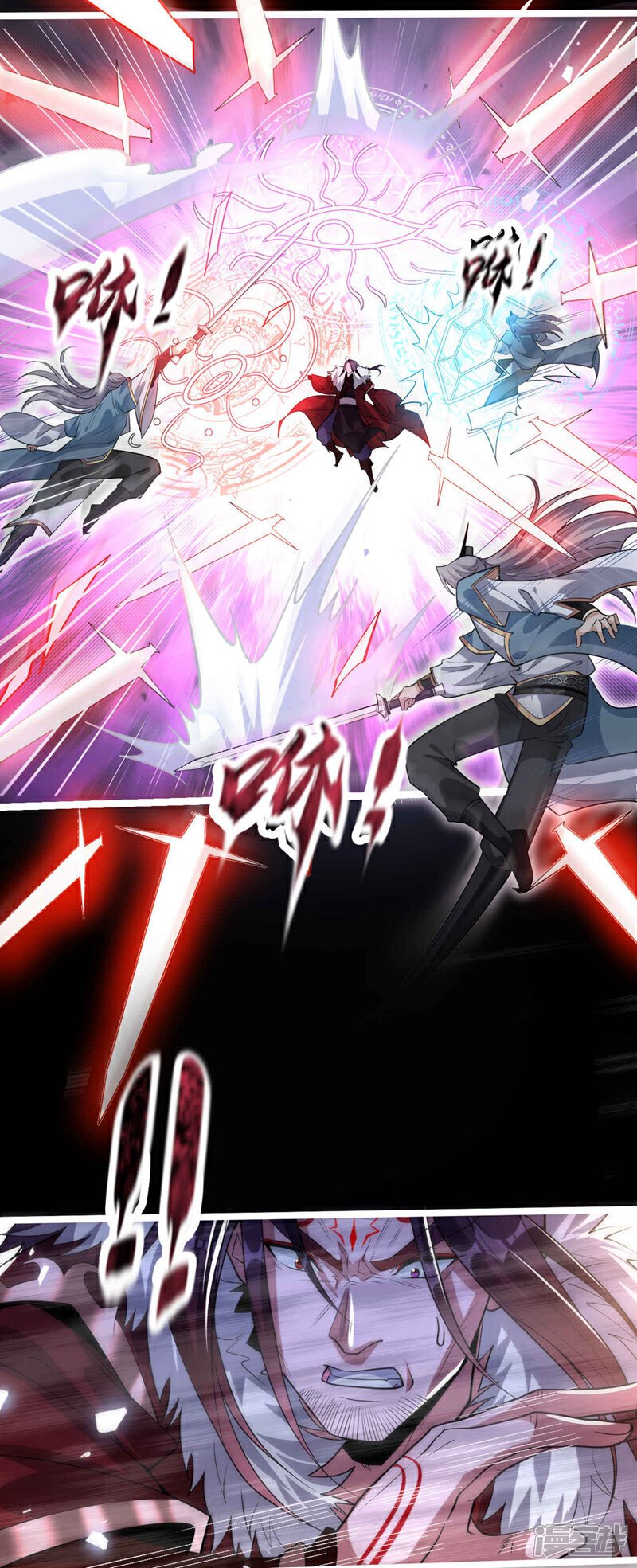 第138话 第138话 值得一战！22
