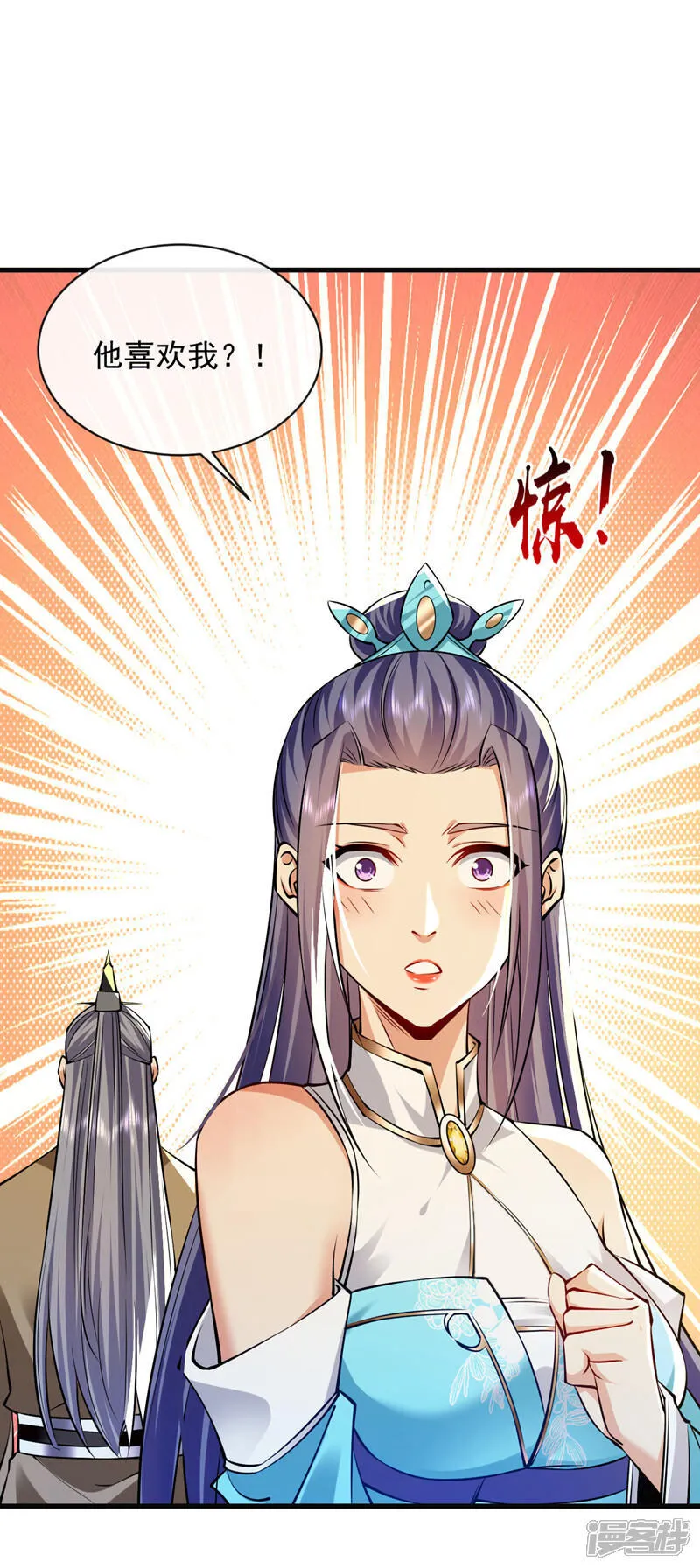 第299话 他喜欢我？19