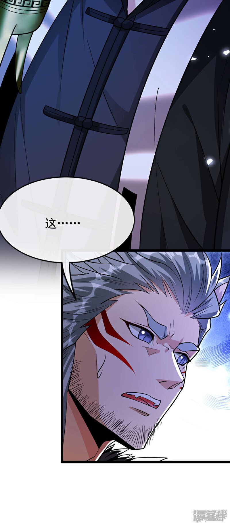 第157话 妖族的法则之力！7