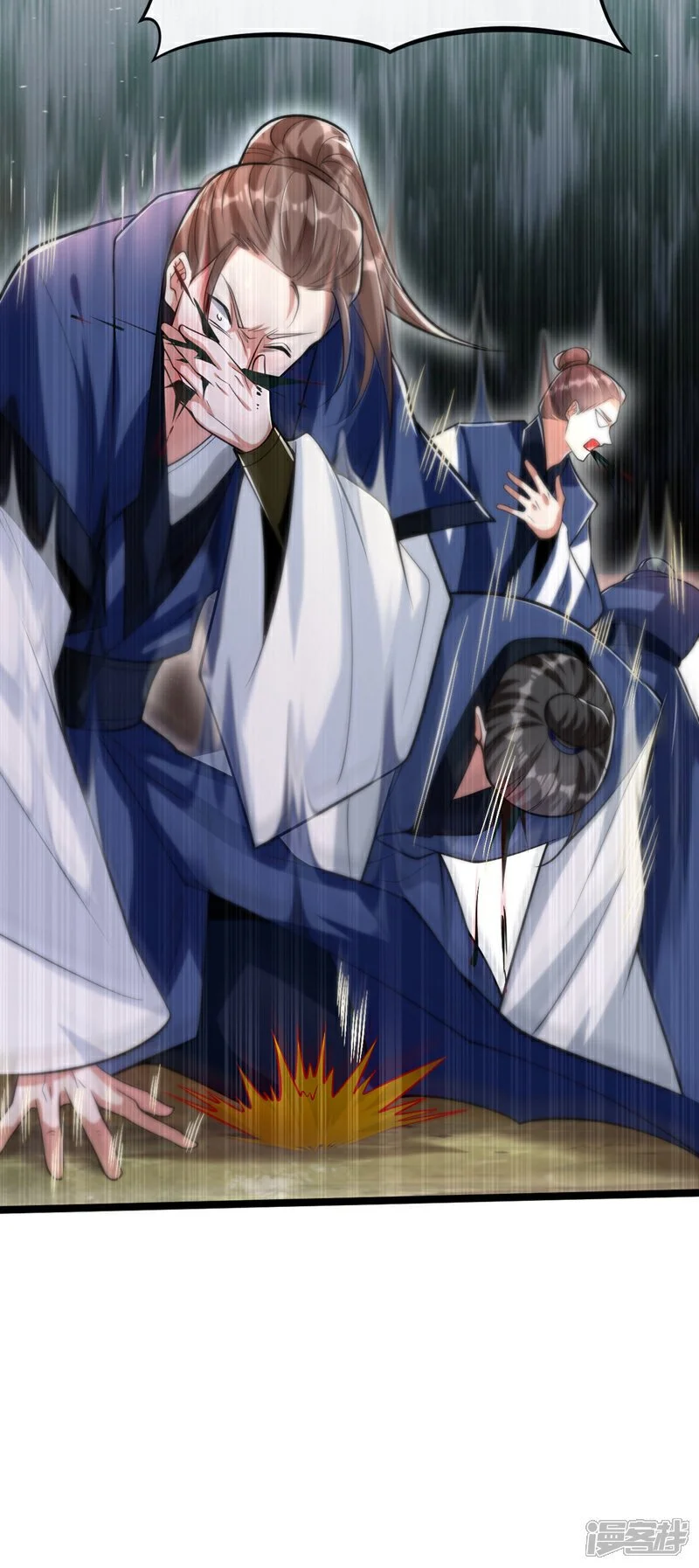 第175话 该结束了！28