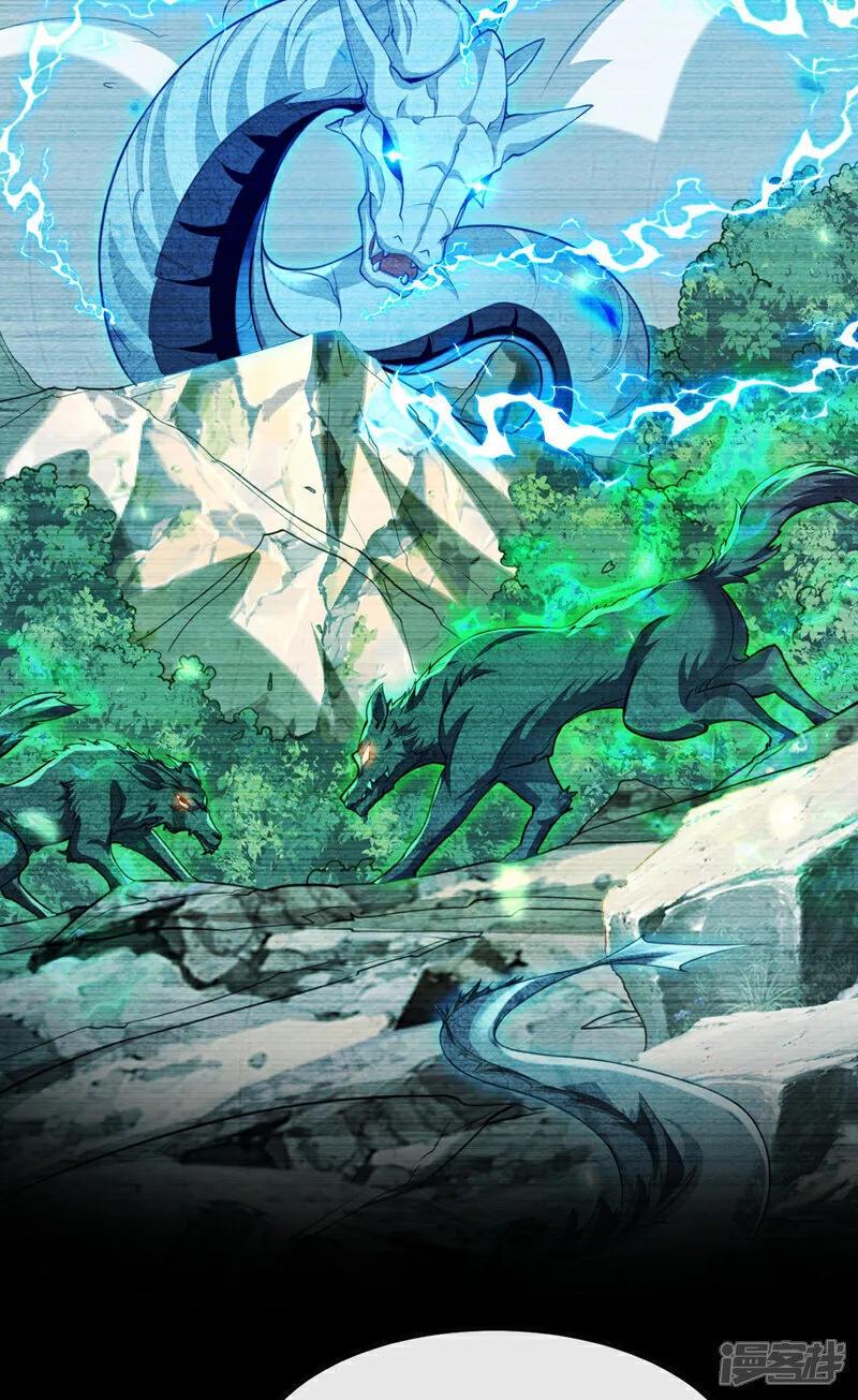第257话 有按捺不住的了17