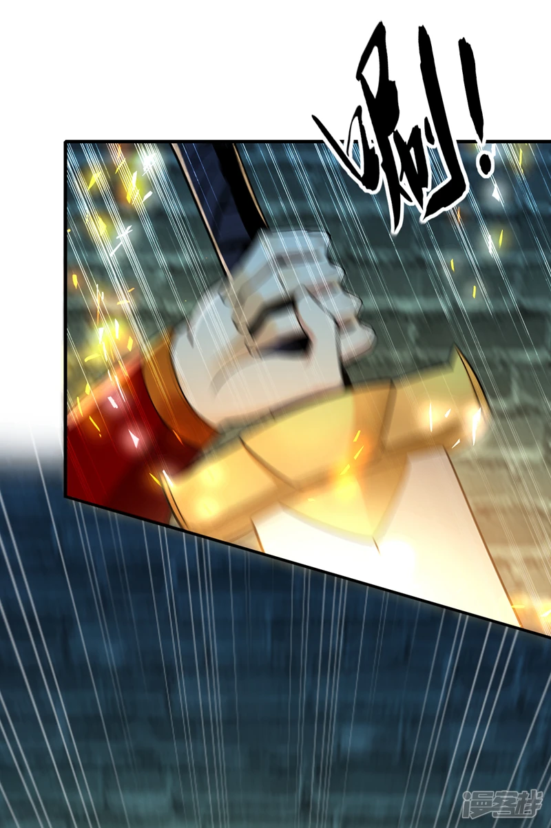 第50话 小金，回来！12
